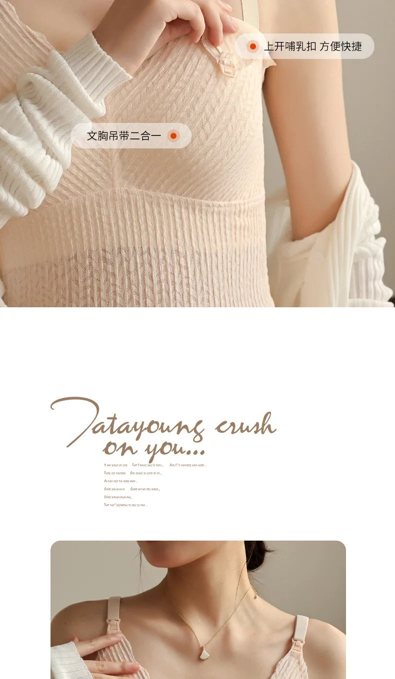 Maternity Nursing Tank Top – Summer Thin Camisole for Breastfeeding, Wearable Without Bra, Postpartum Anti-Exposure Vest
