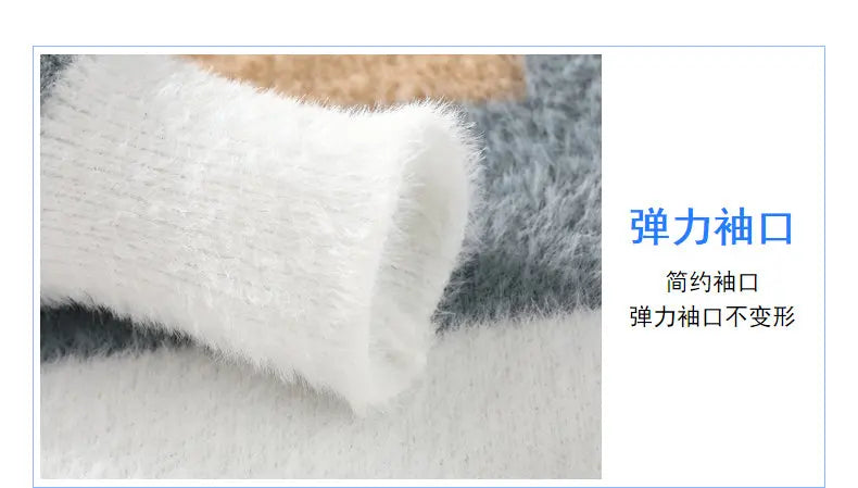 Sweaters men 2025 Winter Letter pattern thick sweater men Student youth sweaters autumn Men's wool pullovers full size S-3XL