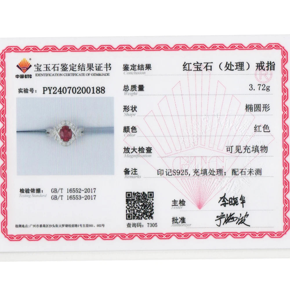 Gorgeous design natural filled ruby ring precious gemstone exquisite 925 sterling silver jewelry for women