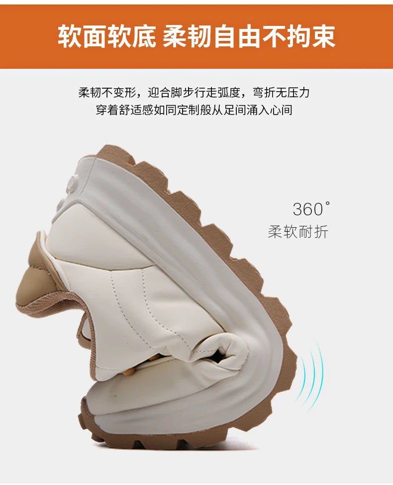 2025 New High-Quality Casual Sports Shoes With Breathable Leather Surface Anti Slip Soft Sole Round Toe Sports Shoes 38-44