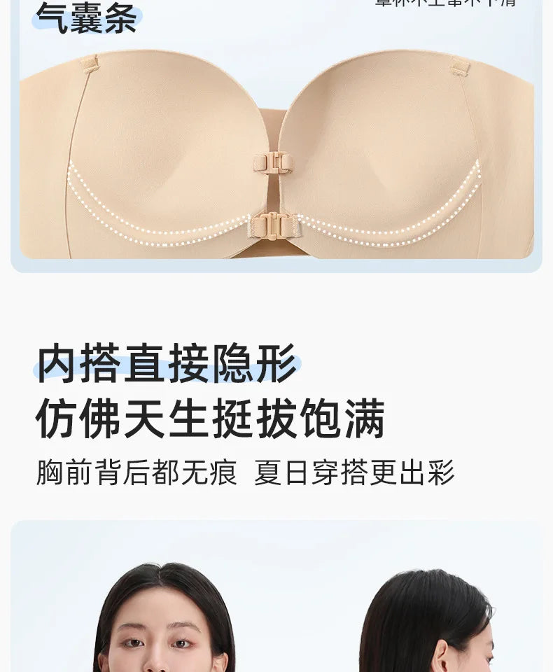 Double Front-buttoned Strapless Bra for Women, Invisible, Anti-slip, Strapless and Backless, with A Close-in Top Support Bra