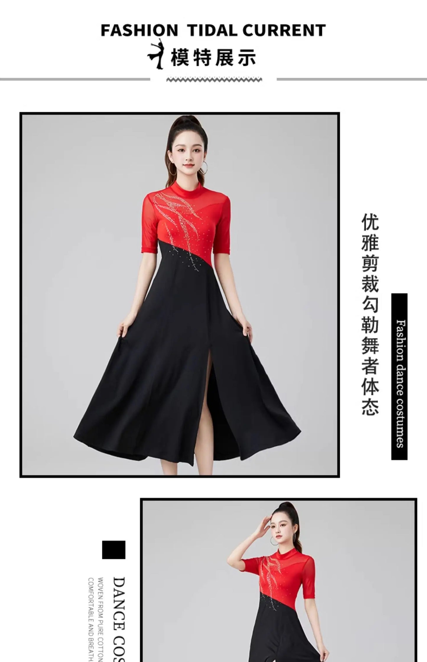 Women Evening Dresses Advanced Latin Dance Practice Suit Diamond Embellished Samba Party Dresses Standard Competition Uniform