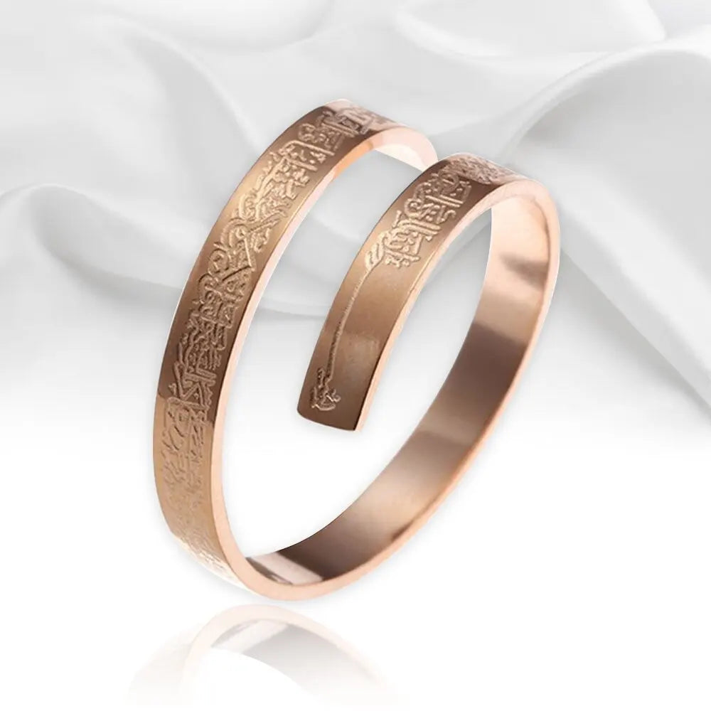 Surah Ayatul Kursi Islamic RING Adjustable Size Gold Silver Ring Men Women Gift