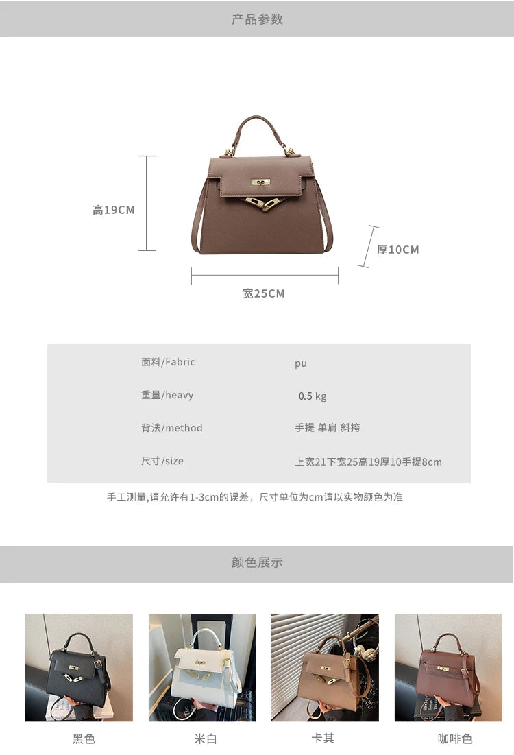 Stylish High-End Minimalist Handbag For Women Featuring Trendy Design And Large Capacity Solid Color Crossbody Bag Luxury