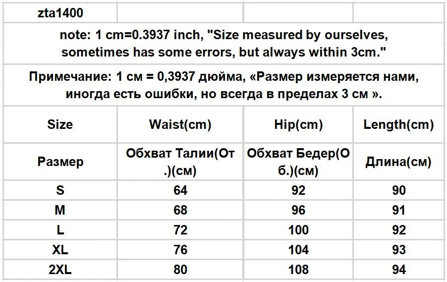 Fashion Skirts for Women All-match Black Cool Girls Summer High Waist Casual Ankle-length Loose A-line Patchwork New Fake 2 Pcs
