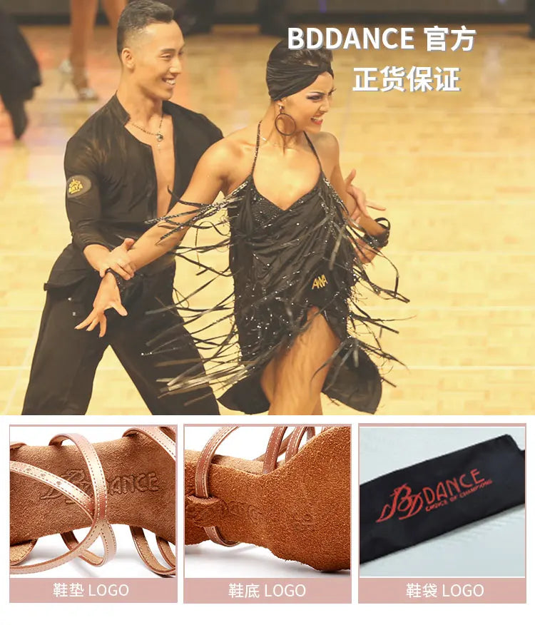 BD Latin Dance Shoes Authentic Female Soft-Soled Dancing Professional National Standard BDSALSA 216 Ballroom FREE BAG BDDANCE