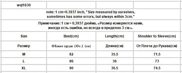 Sweater Cardigan Women Summer Thin All-match Sun-proof Lace-up Simple Fashion Street Wear Vacation Popular Casual Vintage Chic