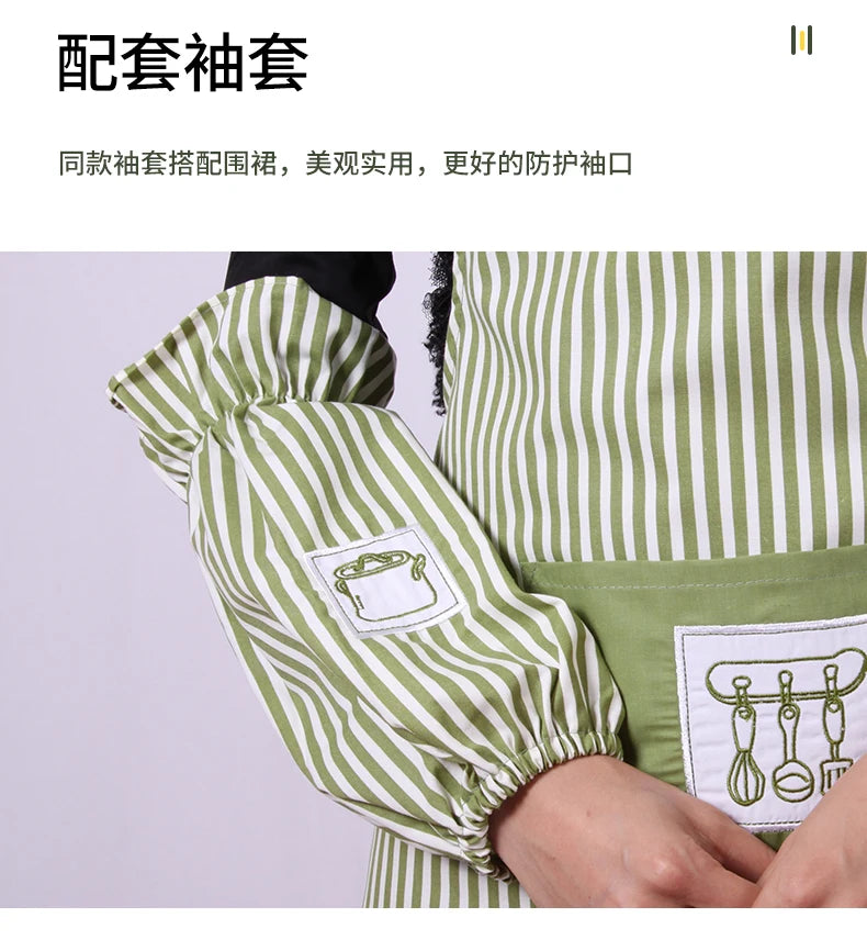 Fashionable Striped Apron For Home Kitchen Cooking Long Sleeved Women's Cute Anti Stain Work Dining Work Clothes Smock