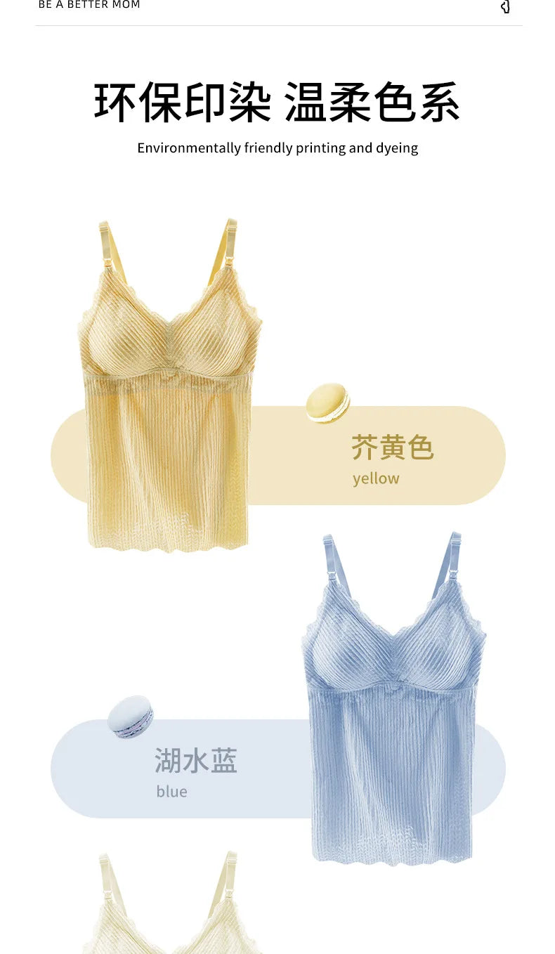 Maternity Nursing Tank Top – Summer Thin Camisole for Breastfeeding, Wearable Without Bra, Postpartum Anti-Exposure Vest