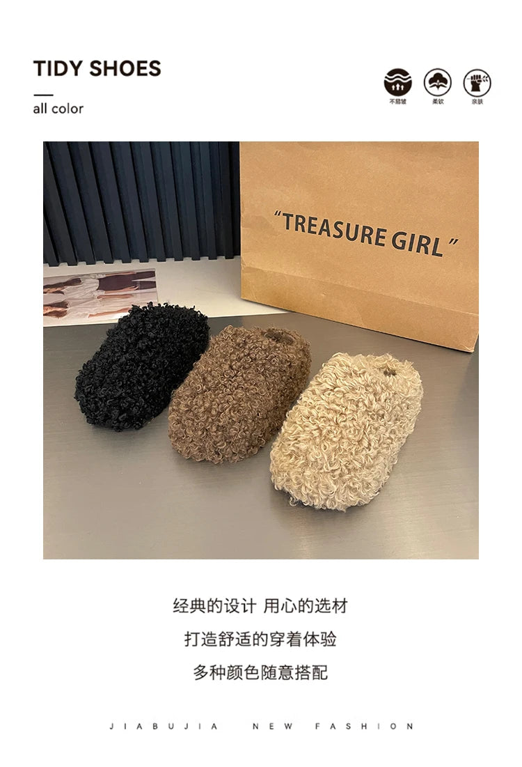 Shoes Woman 2025 Cover Toe Slippers Casual Platform Fur Flip Flops Pantofle Luxury Plush New Slides Shoes Woman 2024 Plush Slipp