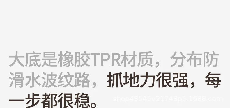 Slippers women's spring 2025 new non-slip, silent and comfortable four-season indoor home slippers women