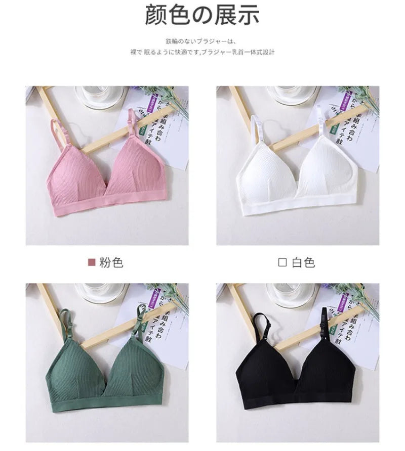 Women Yoga Sports Bras Triangle Cup Underwear Female Breathable Wrapped Tube Top Sexy Beauty Back Adjustable Sling Bra Vest