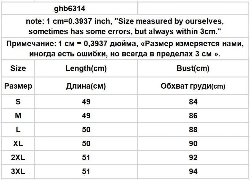 Sweater Vests Women Simple Half High Collar Fashion Autumn Basic Slim Sleeveless Sweaters All-match Ulzzang Leisure Knitting Ins