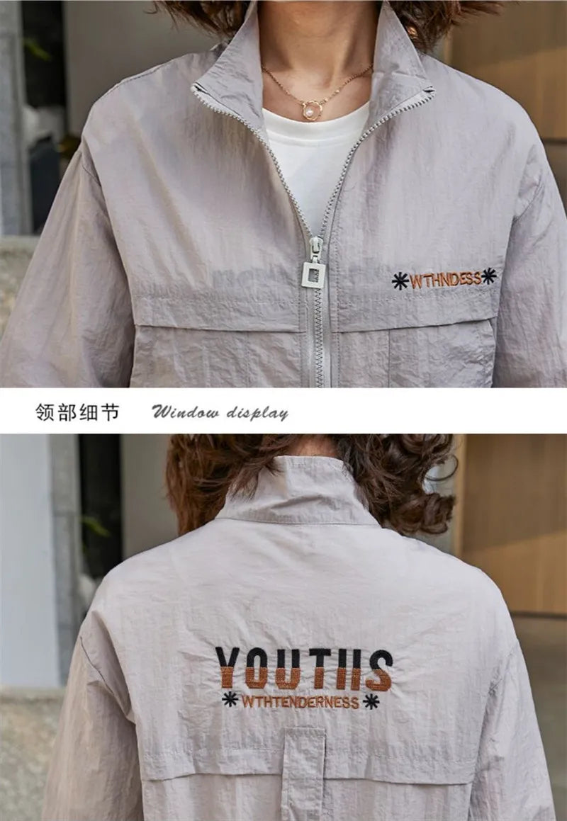 Sunscreen Coat Women's Summer Outerwear Breathable Joker UV Protection Sun-Protective Clothing Jacket Thin 2024 New Female Tops