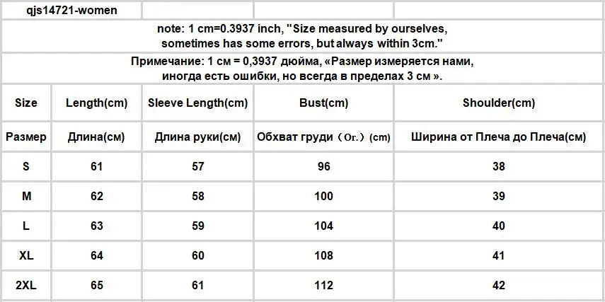 Blazer for Women Notched Collar Single Breasted Black Blazers Outwear JK College Student Uniform Autumn Loose Streetwear Chic