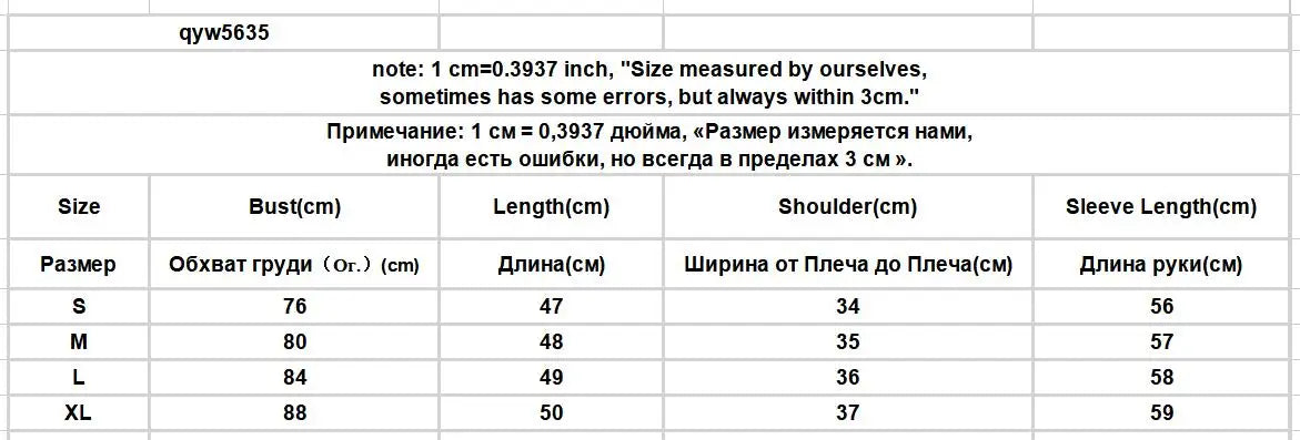Hooded Jackets Women Thin Sunscreen Solid Fashion Summer Long Sleeve Cropped Coats All-match College Breathable Sporty Popular
