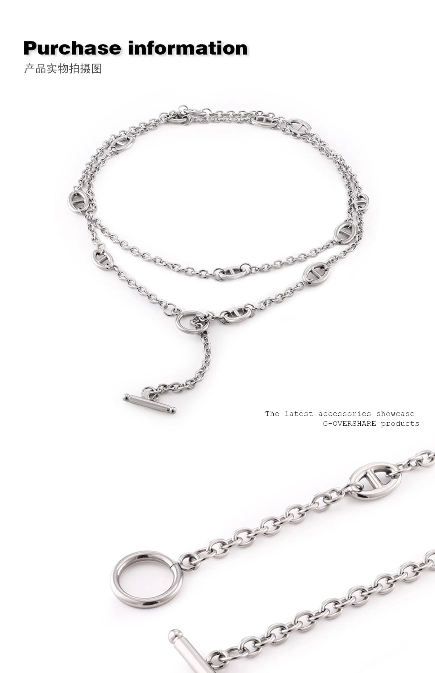 Original design sense, simple double-layer collarbone chain, high-end and trendy men's and women's necklace