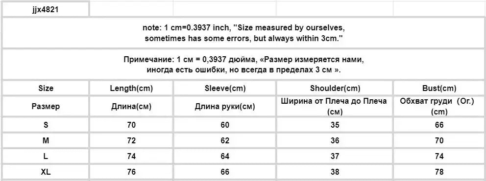 Long Sleeved Bodysuits Women Sexy High Street Chic Skinny Cozy American Style Hotsweet Lady Tops Y2K Clothing Turtleneck Autumn