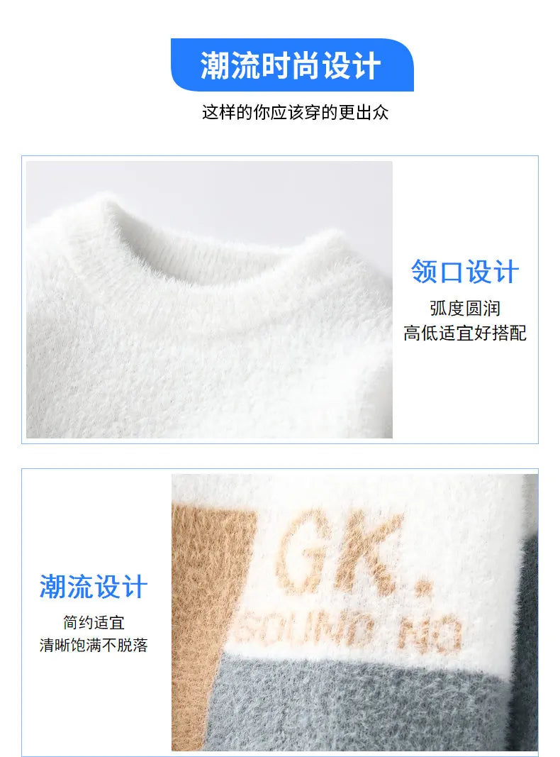 Sweaters men 2025 Winter Letter pattern thick sweater men Student youth sweaters autumn Men's wool pullovers full size S-3XL