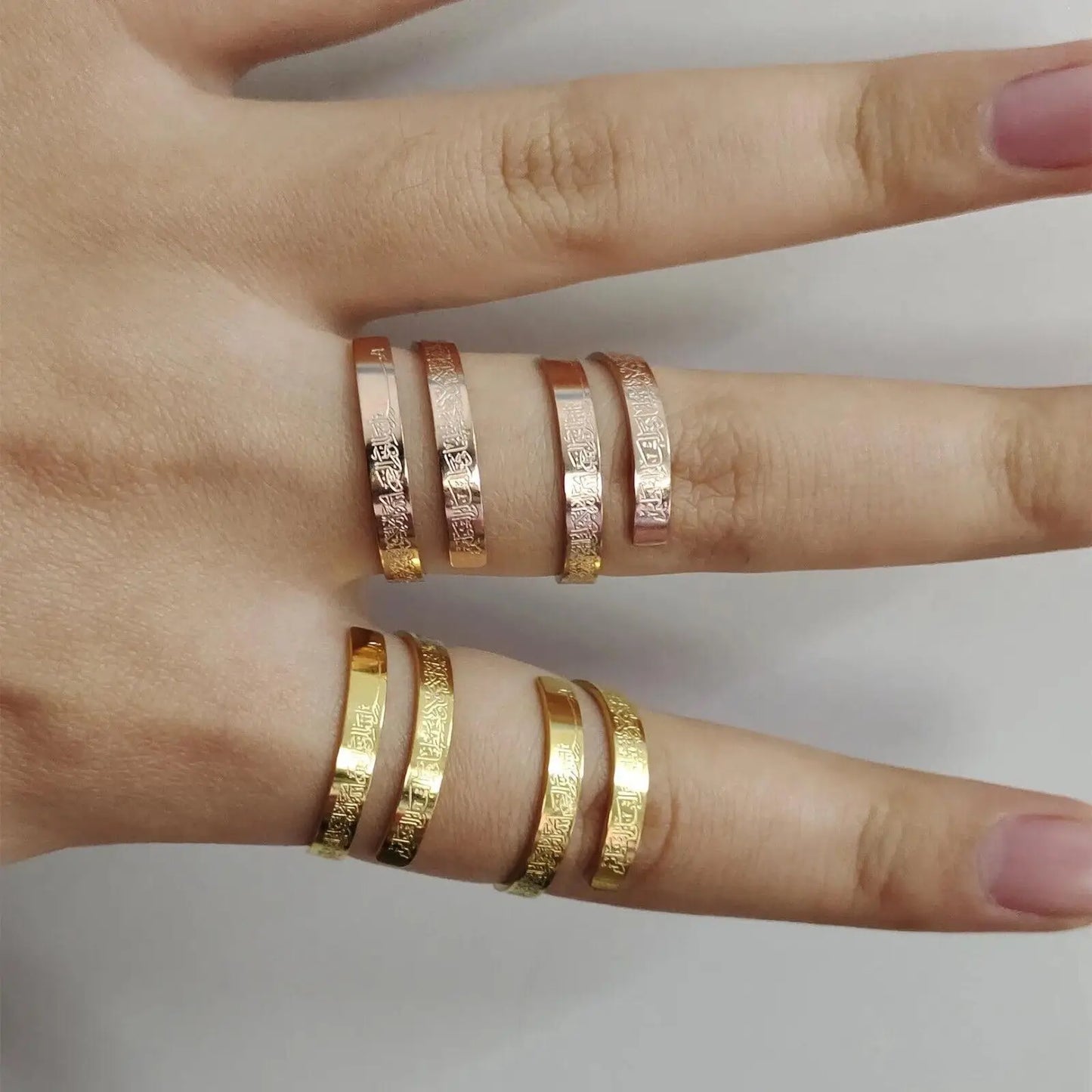 Surah Ayatul Kursi Islamic RING Adjustable Size Gold Silver Ring Men Women Gift