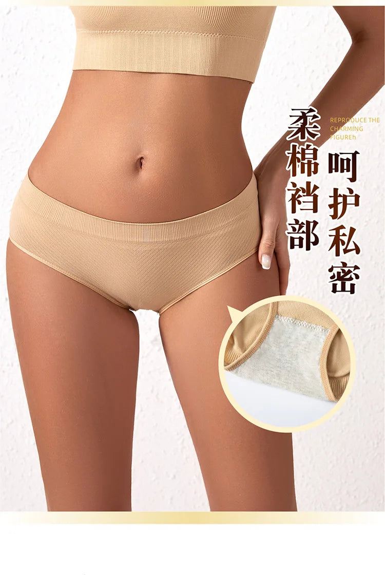 Menstrual Panties for Women Comfortable Physiological Underwear Absorbency Leak Proof Briefs Cotton Lingerie Period Underpants