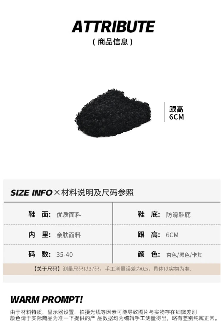 Shoes Woman 2025 Cover Toe Slippers Casual Platform Fur Flip Flops Pantofle Luxury Plush New Slides Shoes Woman 2024 Plush Slipp