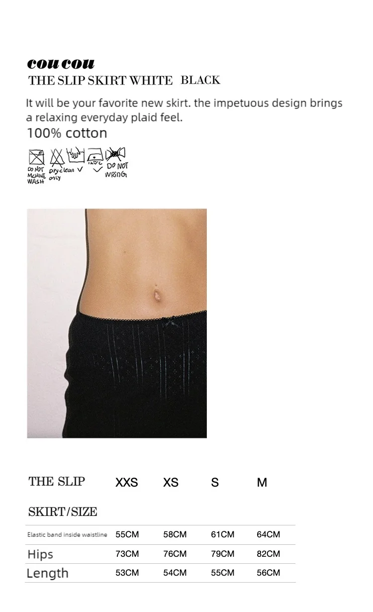 COUCOU The Slip Skirt Black and White