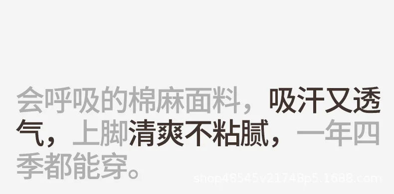 Slippers women's spring 2025 new non-slip, silent and comfortable four-season indoor home slippers women