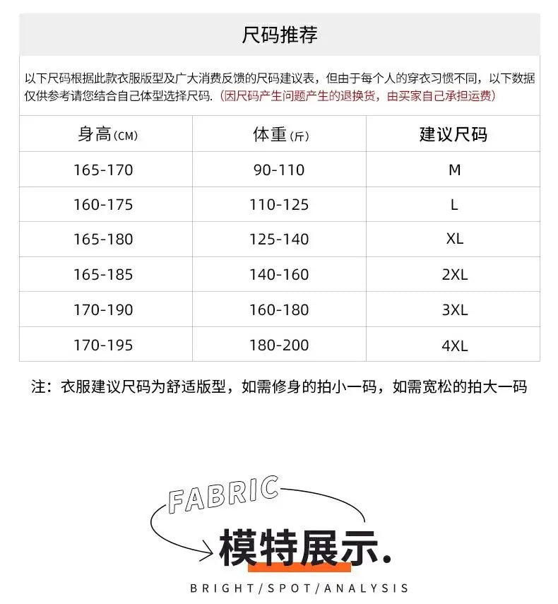 Sweater Men's Young Knitted Solid Color Casual Pullover Round Neck Sweaters