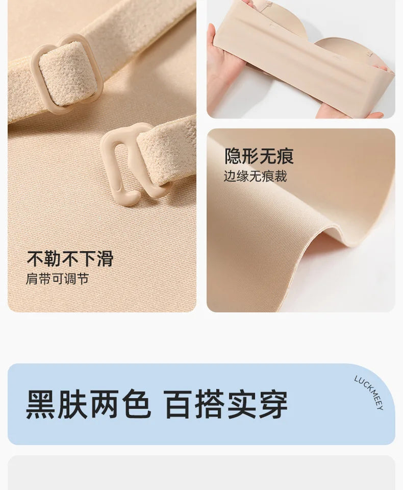 Double Front-buttoned Strapless Bra for Women, Invisible, Anti-slip, Strapless and Backless, with A Close-in Top Support Bra