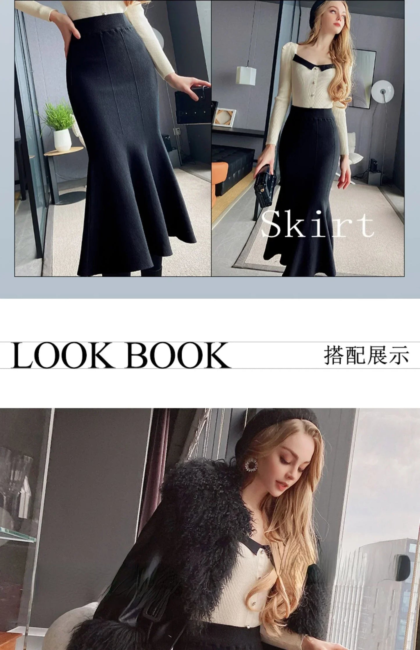 Women's Skirts 2025 Autumn Winter Fashion Knitted Long Skirts for Women Green Vintage Slim Office Lady A-LINE Fishtail Skirt