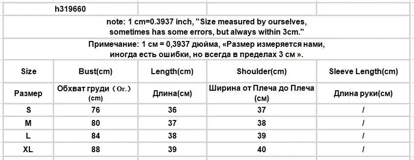 Sweater Vests Women Simple All-match Basic V-neck Casual Spring Vintage Knitting Fashion Ulzzang Ladies Temperament Classic Chic