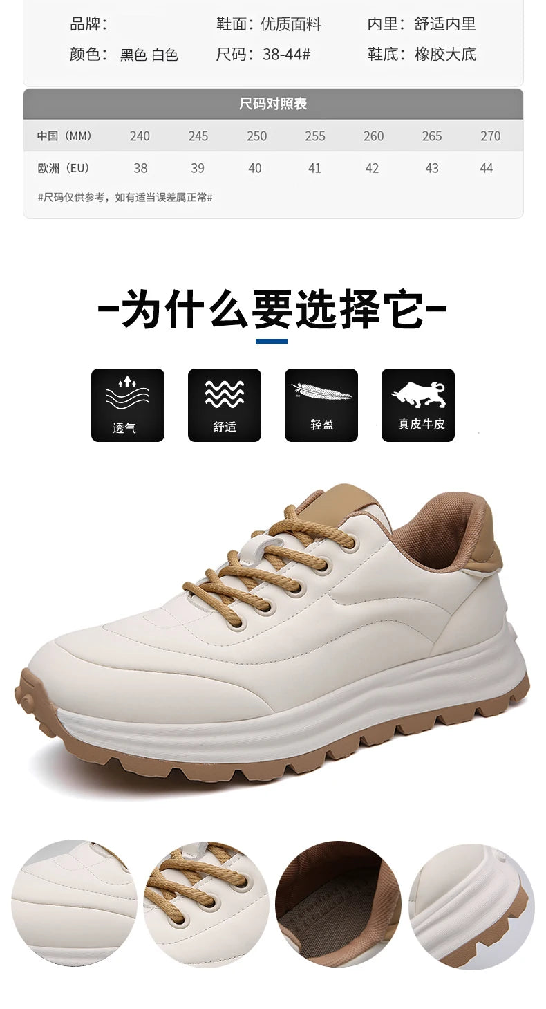 2025 New High-Quality Casual Sports Shoes With Breathable Leather Surface Anti Slip Soft Sole Round Toe Sports Shoes 38-44