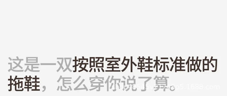 Slippers women's spring 2025 new non-slip, silent and comfortable four-season indoor home slippers women