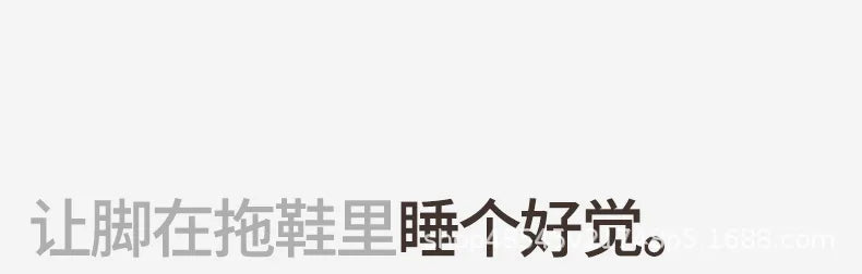 Slippers women's spring 2025 new non-slip, silent and comfortable four-season indoor home slippers women