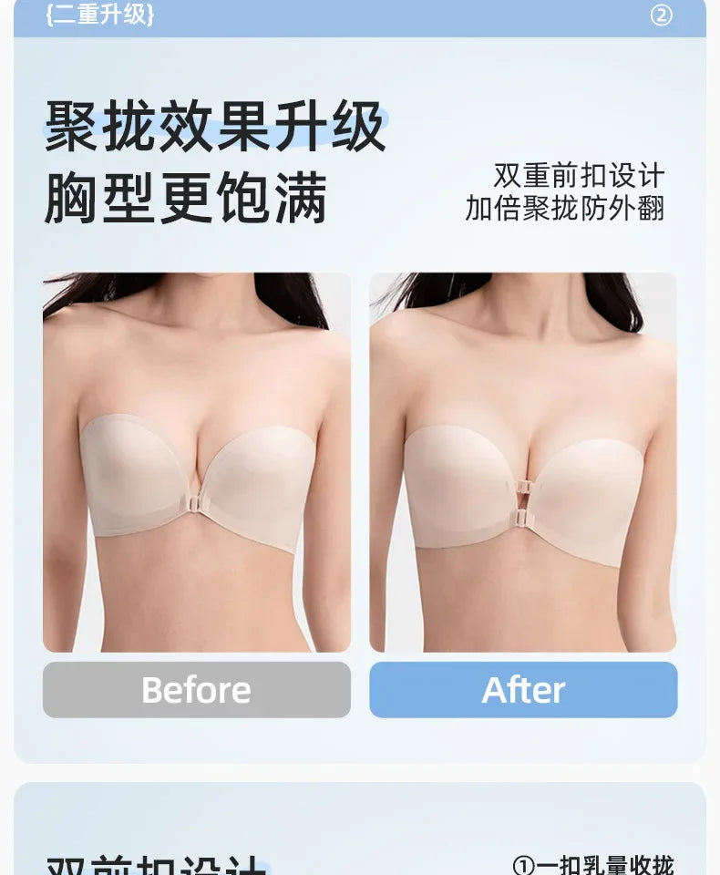 Double Front-buttoned Strapless Bra for Women, Invisible, Anti-slip, Strapless and Backless, with A Close-in Top Support Bra