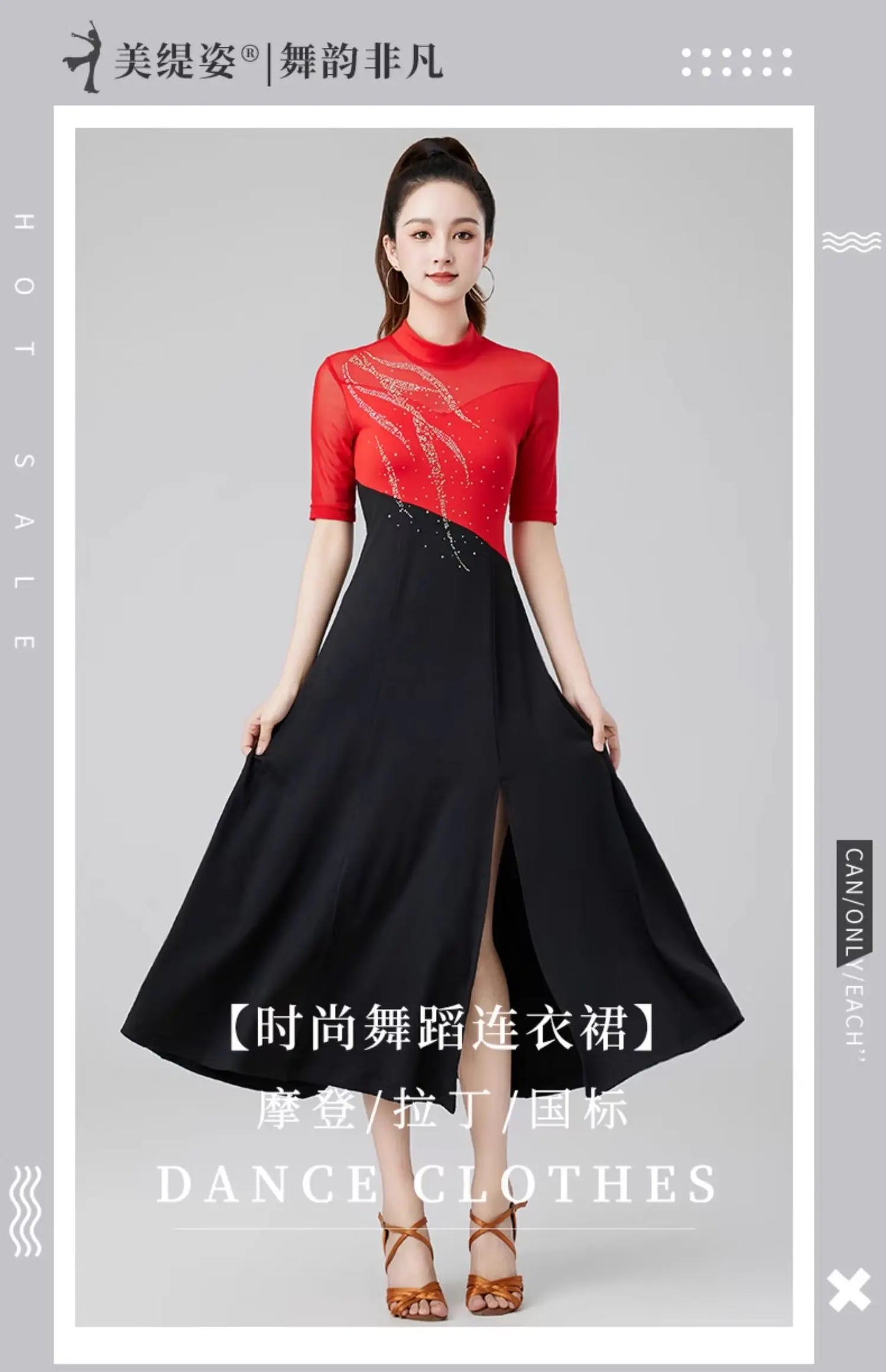 Women Evening Dresses Advanced Latin Dance Practice Suit Diamond Embellished Samba Party Dresses Standard Competition Uniform