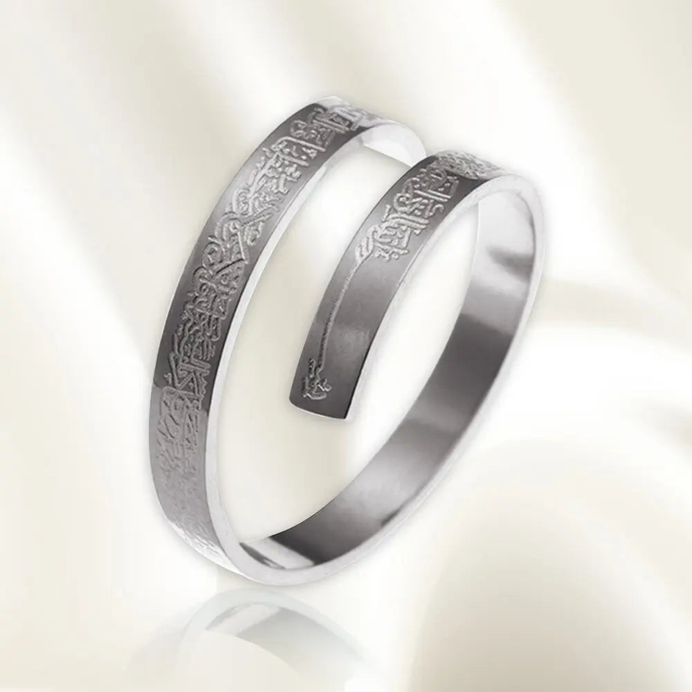 Surah Ayatul Kursi Islamic RING Adjustable Size Gold Silver Ring Men Women Gift