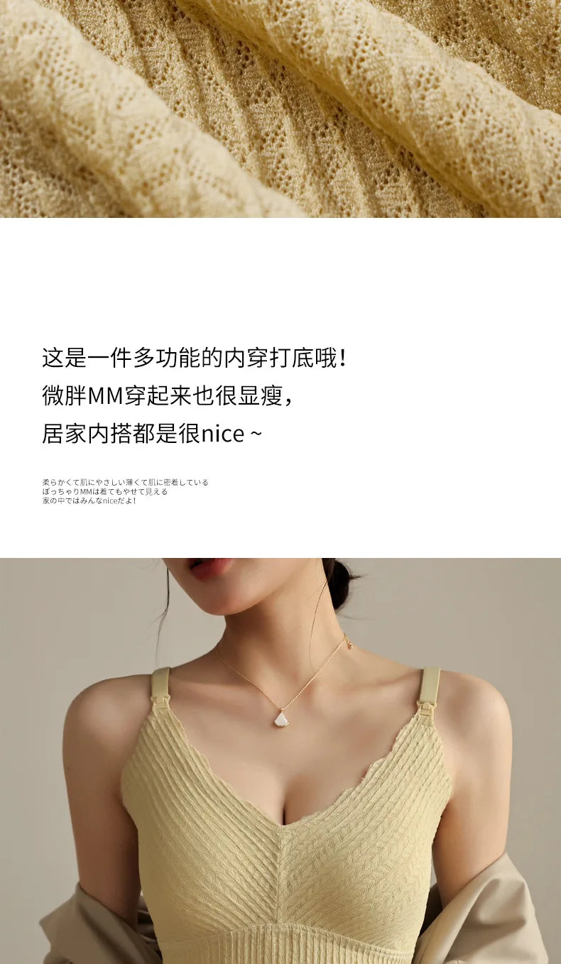 Maternity Nursing Tank Top – Summer Thin Camisole for Breastfeeding, Wearable Without Bra, Postpartum Anti-Exposure Vest