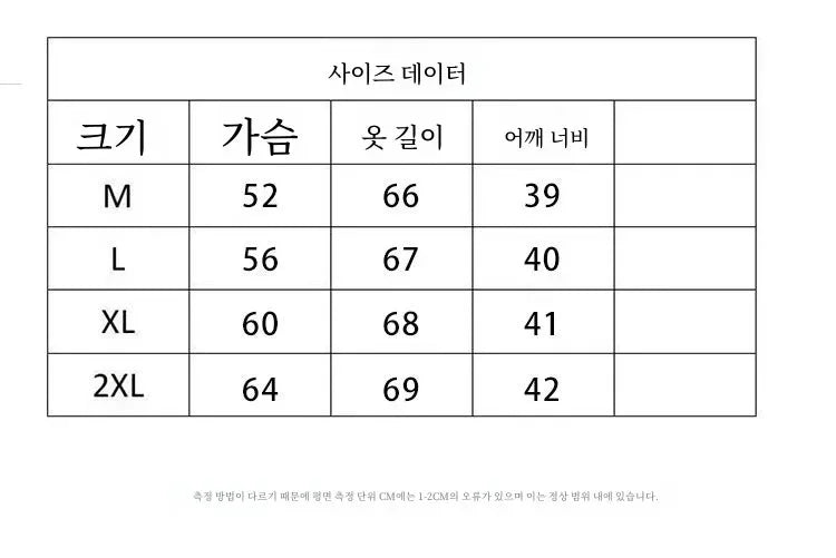 Coat Inner wear Base Liner Collarless V-neck Lightweight Belt down Jacket Cotton-padded Clothes Vest Vest Vest Outer Wear