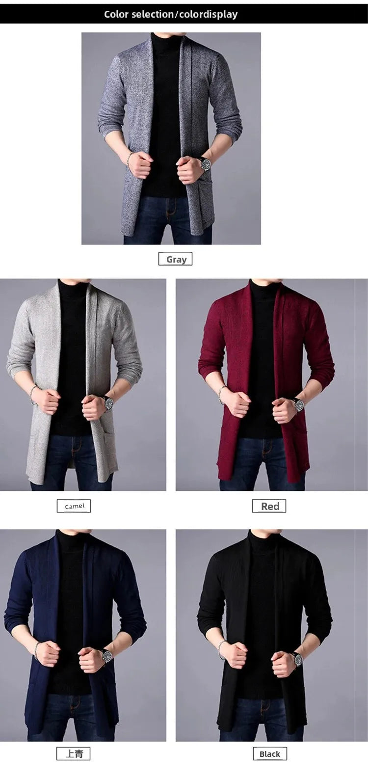 Sweater Coats Men New Fashion 2025 Autumn Men's Slim Long Solid Color Knitted Jacket Fashion Men's Casual Sweater Cardigan Coats