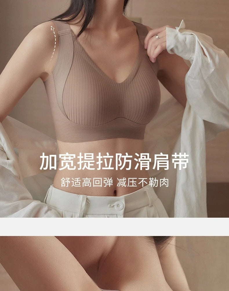 Adjustable Women's Bra for Large Breasts Trace-Free Comfort No Steel Rings Bras Underwear for Women Ropa Interior De Mujer