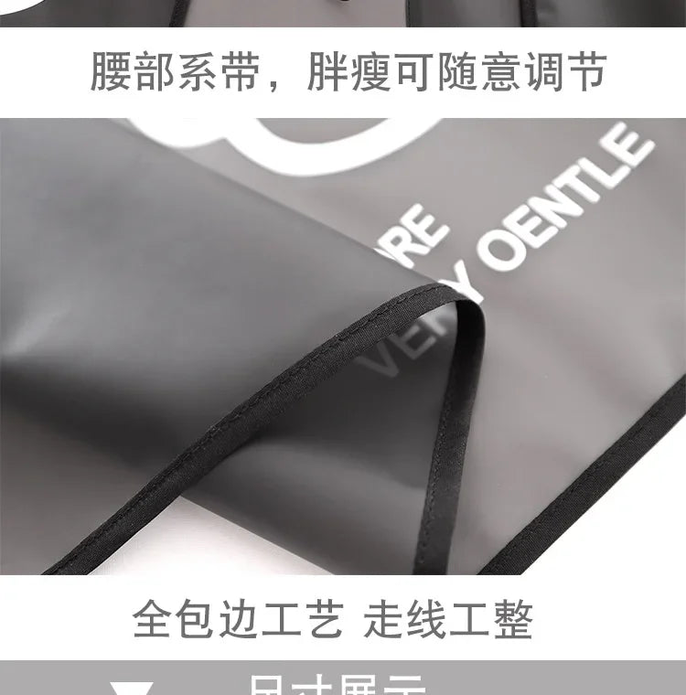 Kitchen Waterproof Apron Transparent Ladies Men Home Aprons Wipeable Oil Resistant Baking Accessories BBQ Restaurant Cafe Aprons