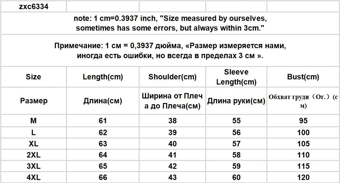 Jackets Women Retro Loose Design All-match Korean Style Leisure Minimalist Pure Female Popular Classic Basic Autumn Streetwear