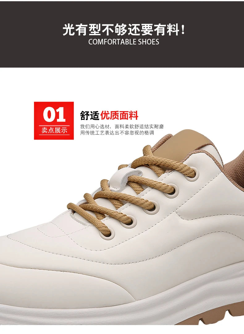 2025 New High-Quality Casual Sports Shoes With Breathable Leather Surface Anti Slip Soft Sole Round Toe Sports Shoes 38-44