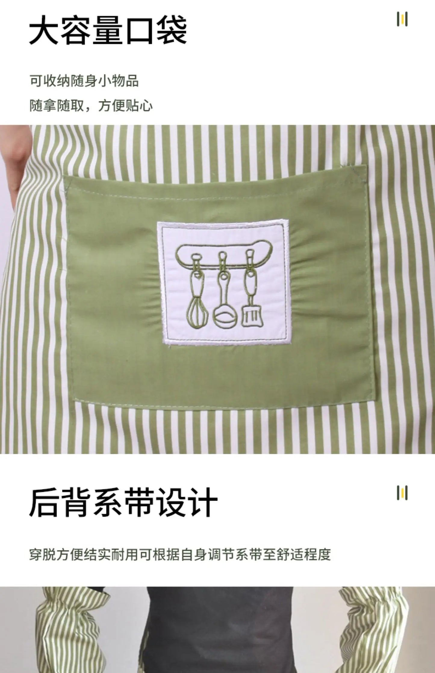 Fashionable Striped Apron For Home Kitchen Cooking Long Sleeved Women's Cute Anti Stain Work Dining Work Clothes Smock