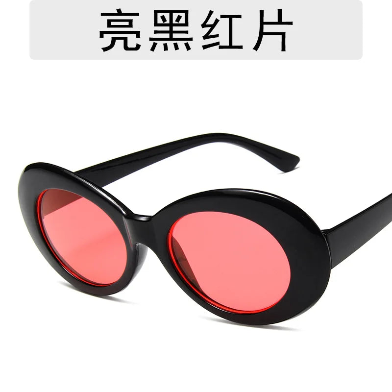 Women Sunglasses Vintage Small Oval Sunglasses Female Retro   Fashion Eyewear Children Sun Shades Men Classic Driving Goggles