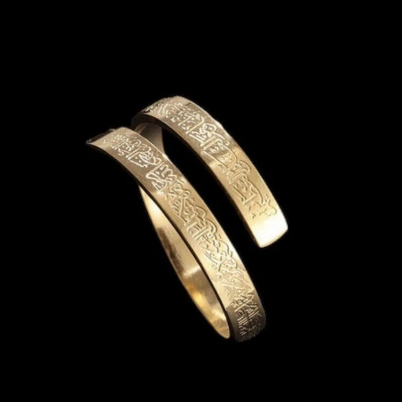 Surah Ayatul Kursi Islamic RING Adjustable Size Gold Silver Ring Men Women Gift