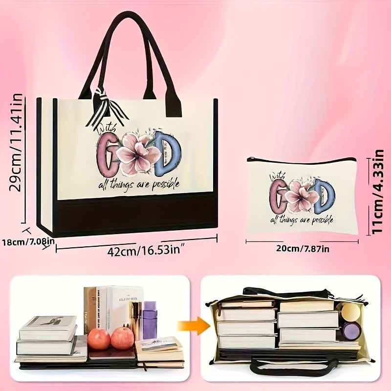 2-Piece Set of Christian Handbags with Inspirational Quotes, Fashionable Jesus Letters Print, Makeup Bags, Ideal Gift for Mothers, Wives, Girlfriends, and Sisters